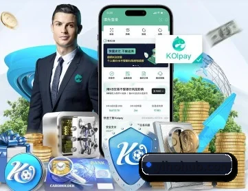 壹号娱乐 APP 深度功能（ng28）